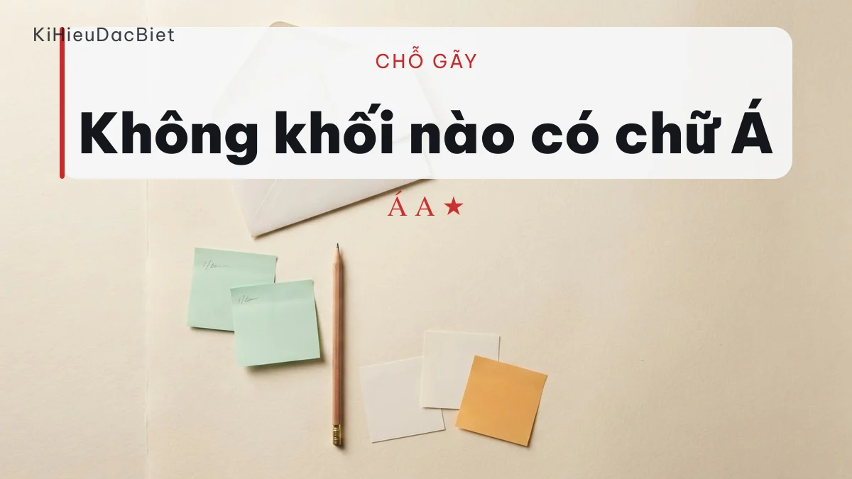 Các khối Unicode không có chữ hoa mang dấu tiếng Việt