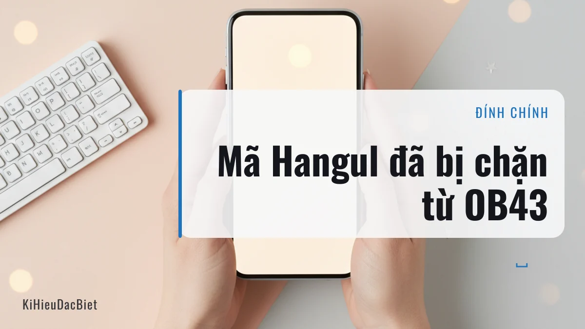 Mã kí tự khoảng trống còn dùng được trong Free Fire sau bản OB43