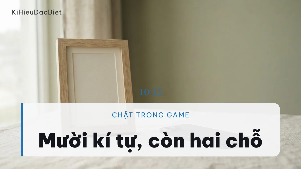 Tên ba chữ gần như hết chỗ trong giới hạn ô đổi tên