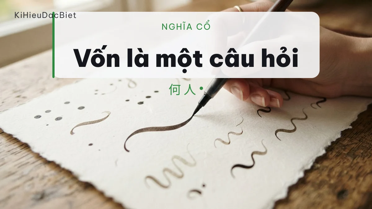 Hà Nhân theo âm Hán-Việt cổ nghĩa là người nào
