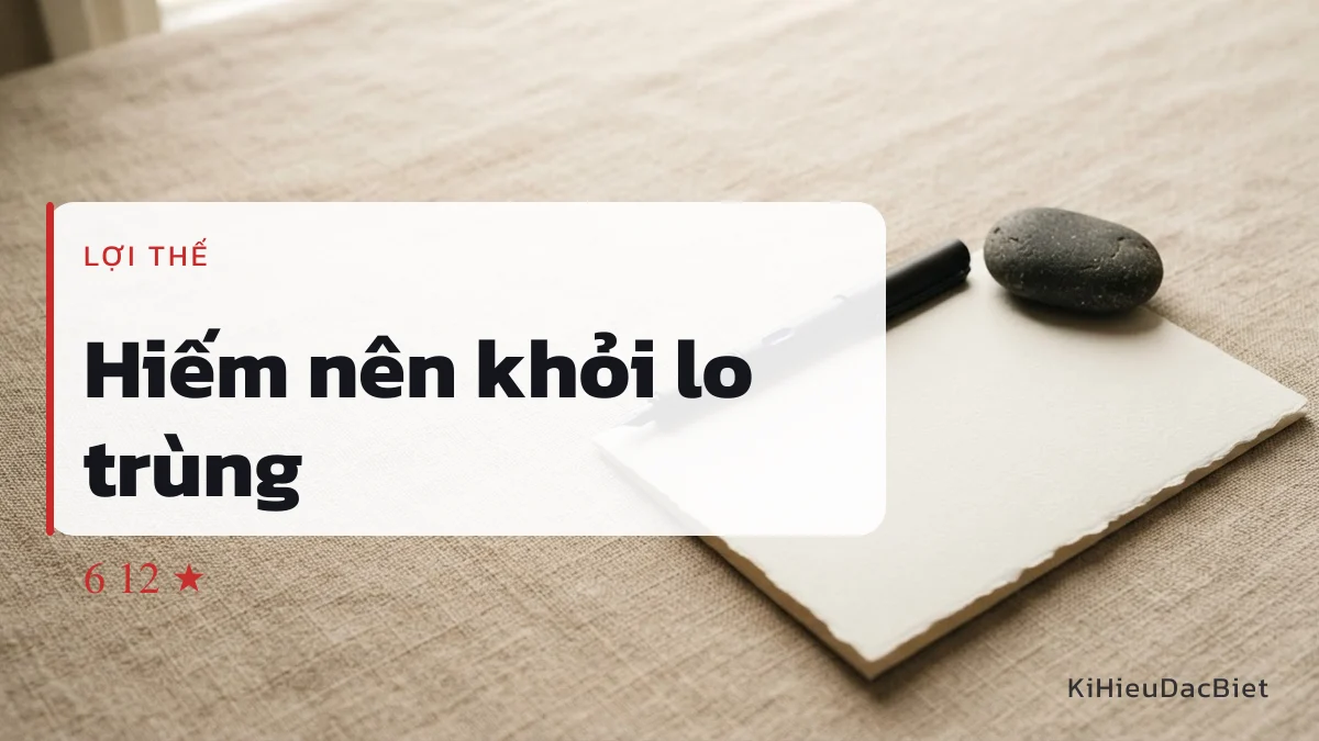 Tên hiếm gần như chắc chắn chưa ai lấy