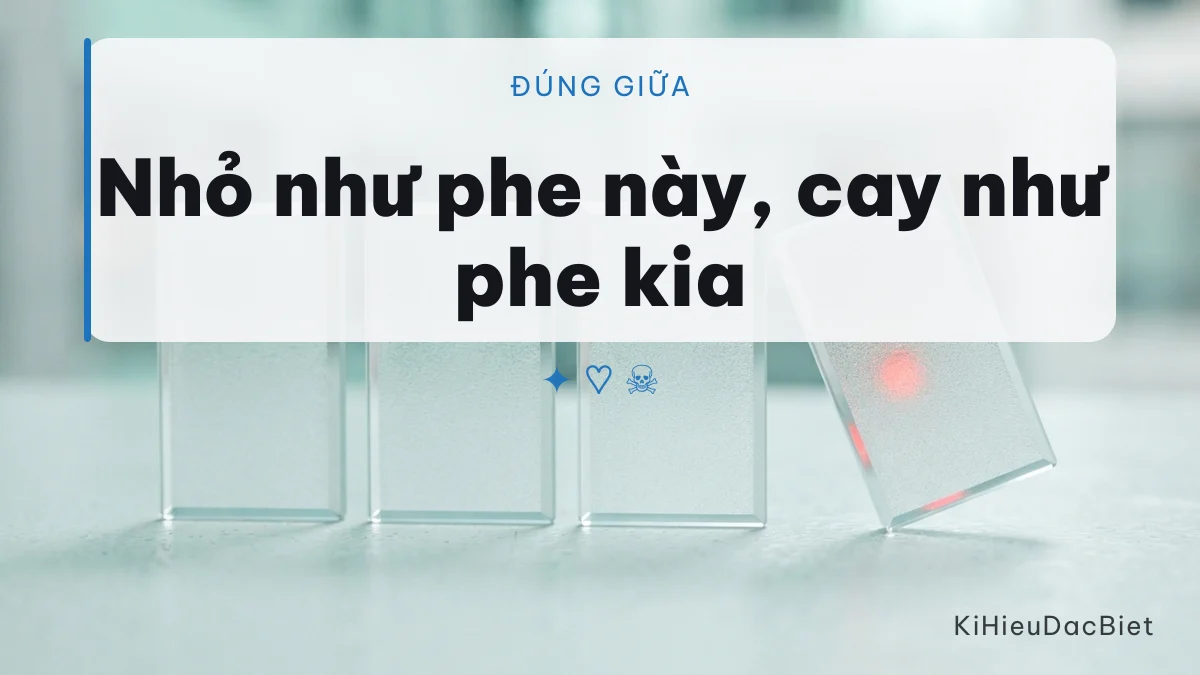 Sắc thái nhỏ mà không hiền không có nhóm kí hiệu sẵn