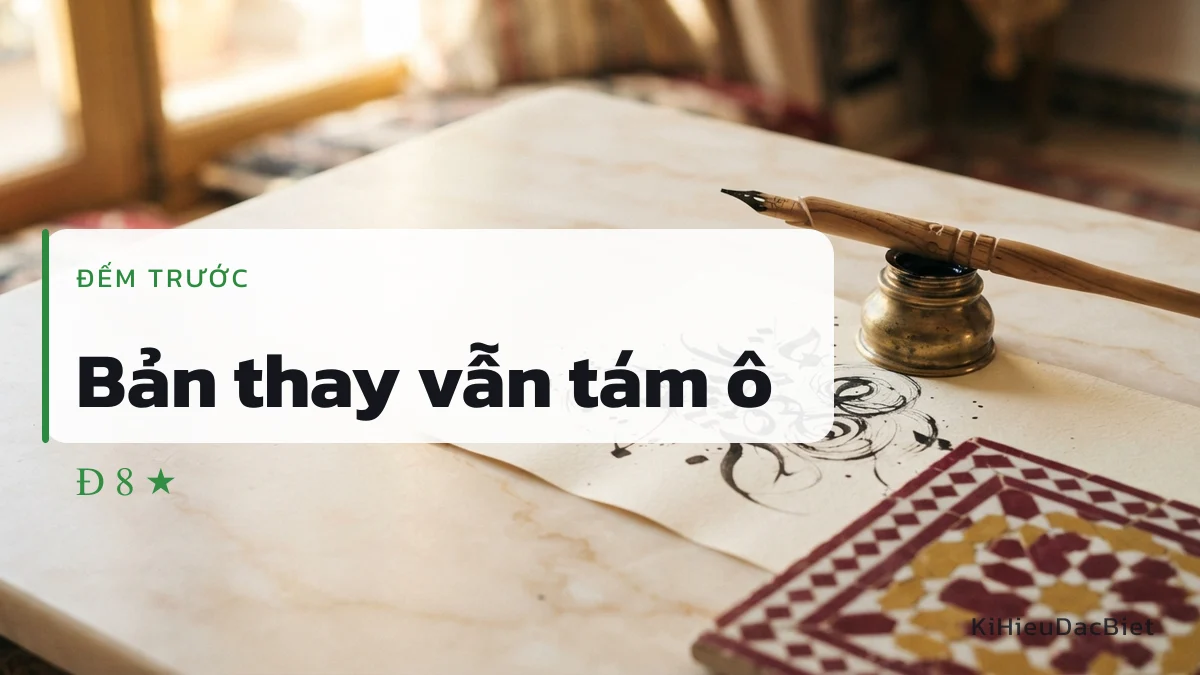 Bản dùng chữ ETH vẫn tám ô như bản trần