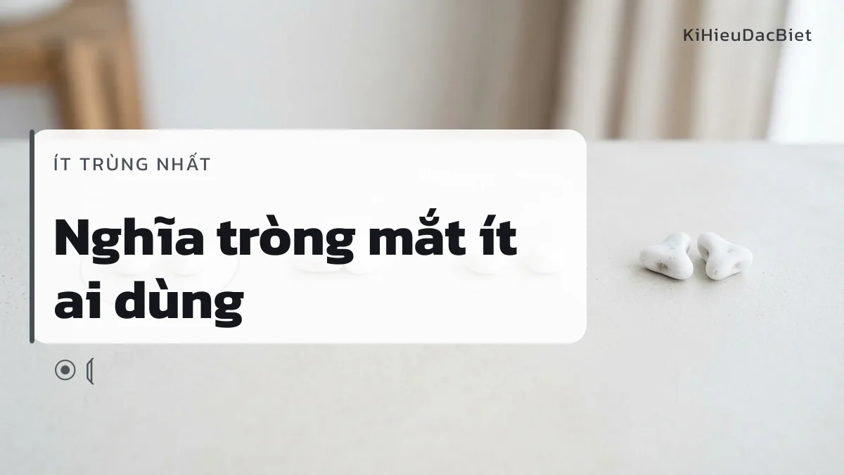 Nghĩa tròng mắt là hướng trang trí hiếm gặp nhất cho tên Iris