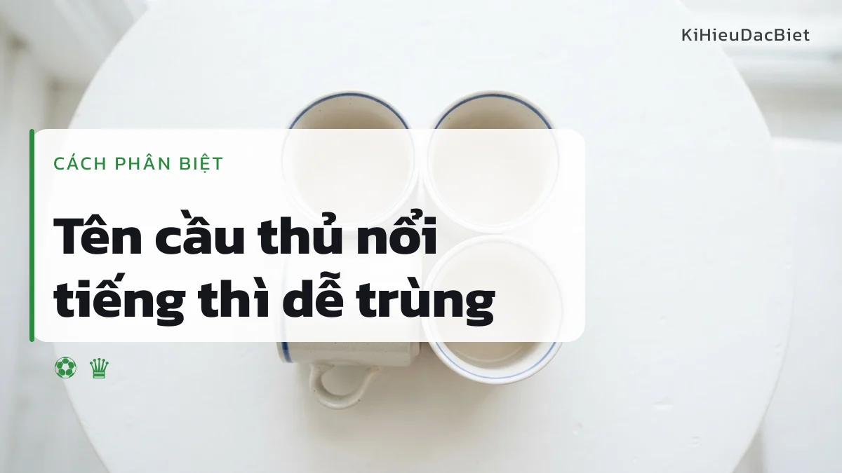 Ghép thêm tên thật hoặc mã đội để tên Lukaku không bị trùng