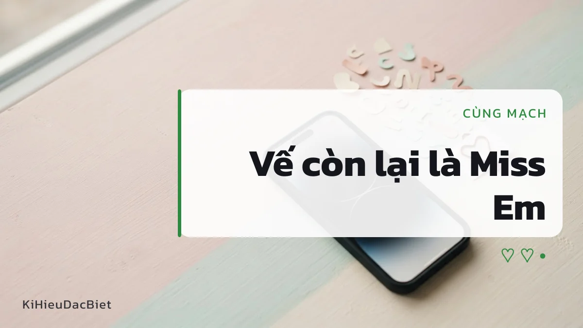 Miss Anh và Miss Em là hai vế của một cặp tên đôi