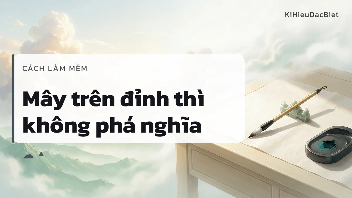 Nhóm mây làm mềm tên Núi mà không chống lại hình ảnh gốc