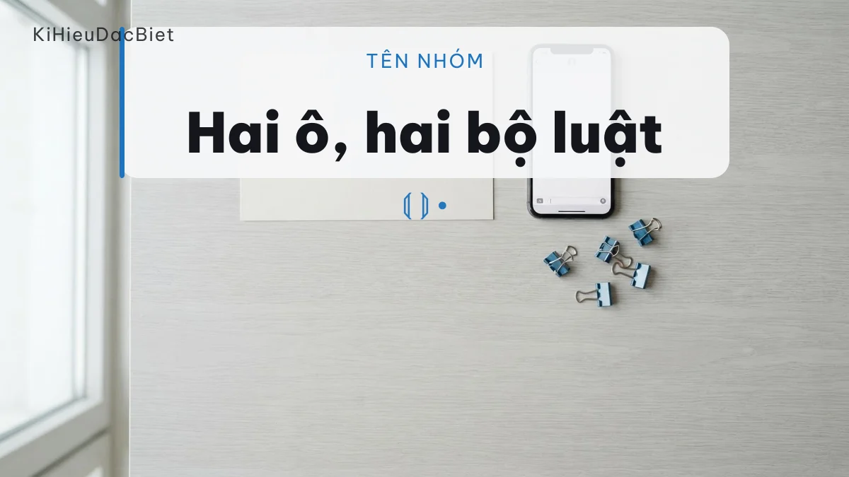 Ô đặt tên bang hội khác ô đổi tên cá nhân