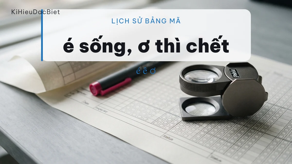 Chữ é nằm trong khối Latin-1 nên hầu hết font đều có