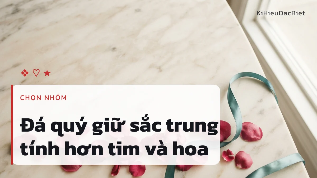 Ba nhóm kí hiệu cho tên Ruby và sắc thái của từng nhóm