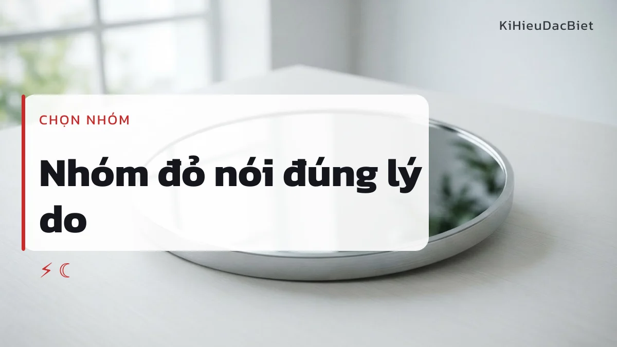 Nhóm kí hiệu đỏ và năng lượng hợp với biệt danh Sting Đỏ