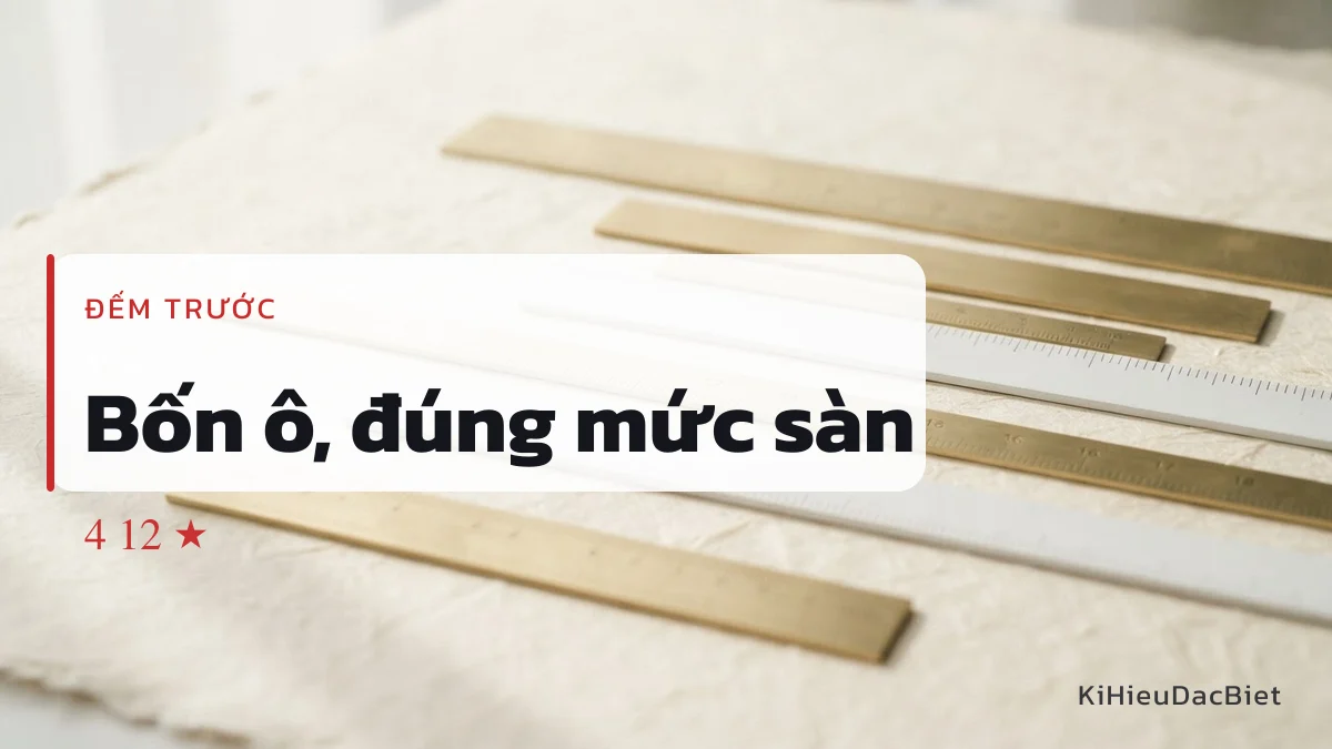 Tên bốn ô đúng mức sàn của ô đổi tên