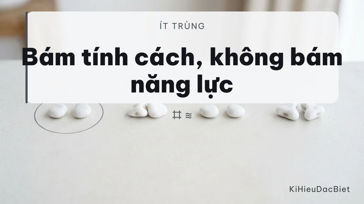 Trang trí theo tính cách nhân vật thay vì theo năng lực