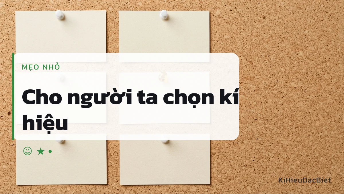 Để người bị đặt tên tự chọn phần trang trí