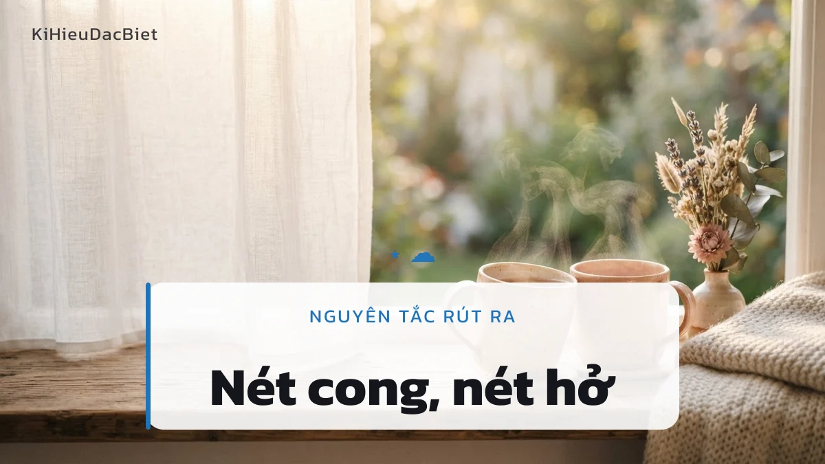 Chọn kí hiệu nét cong cho tên gợi chuyển động